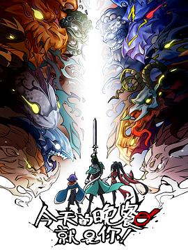 青岛seo外包优化